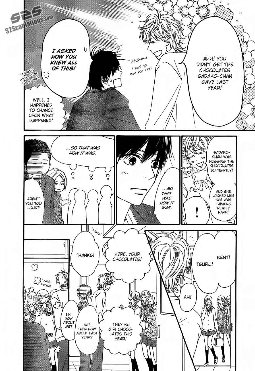 Page 7 Chapter 82 Kimi ni Todoke