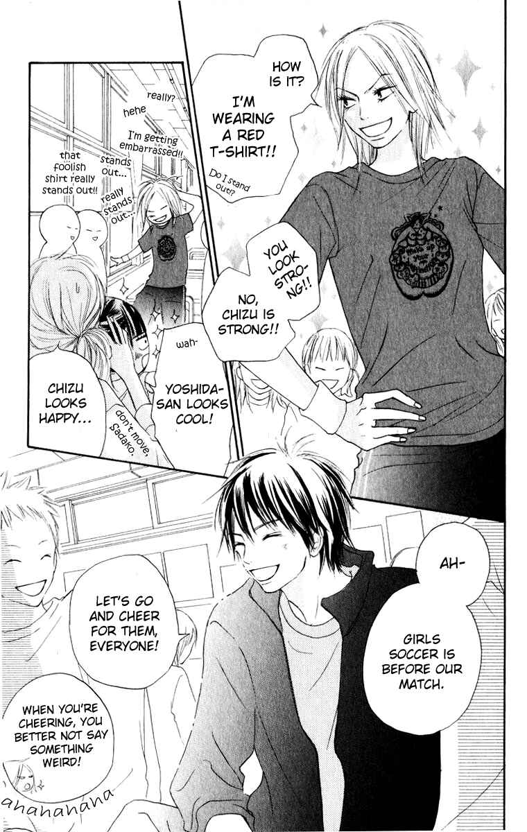 Page 19 Chapter 12 Kimi ni Todoke