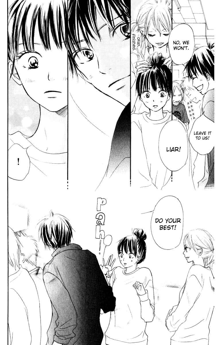 Page 20 Chapter 12 Kimi ni Todoke