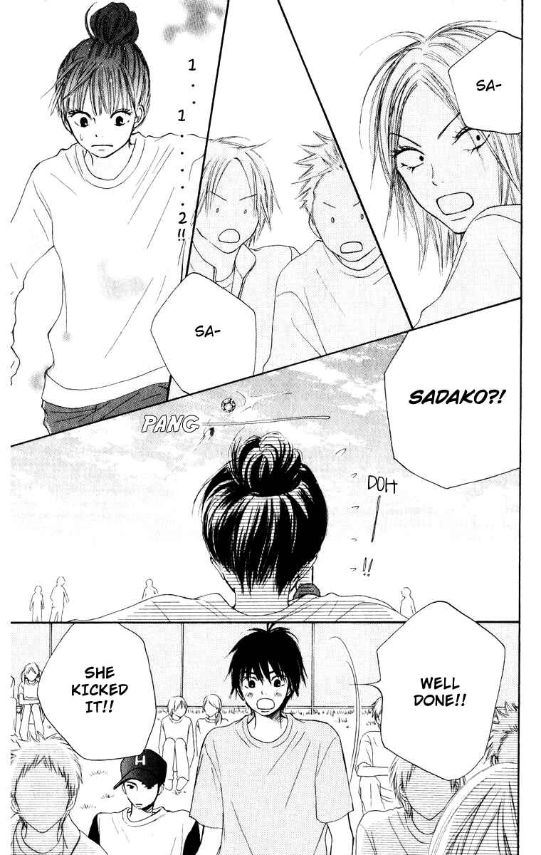 Page 25 Chapter 12 Kimi ni Todoke