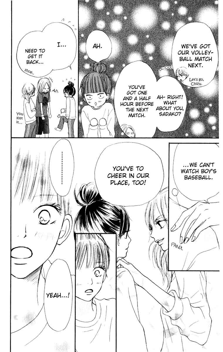 Page 30 Chapter 12 Kimi ni Todoke