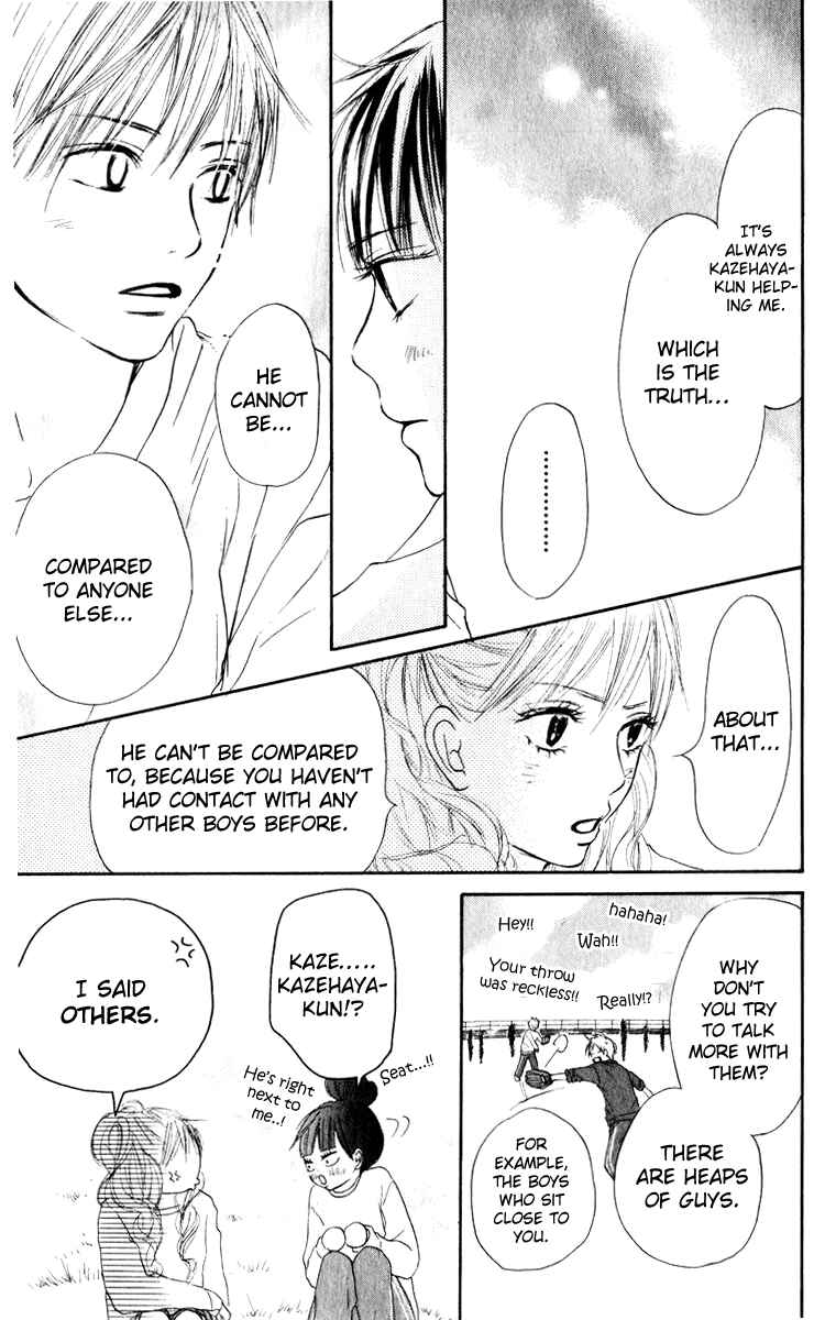 Page 43 Chapter 12 Kimi ni Todoke