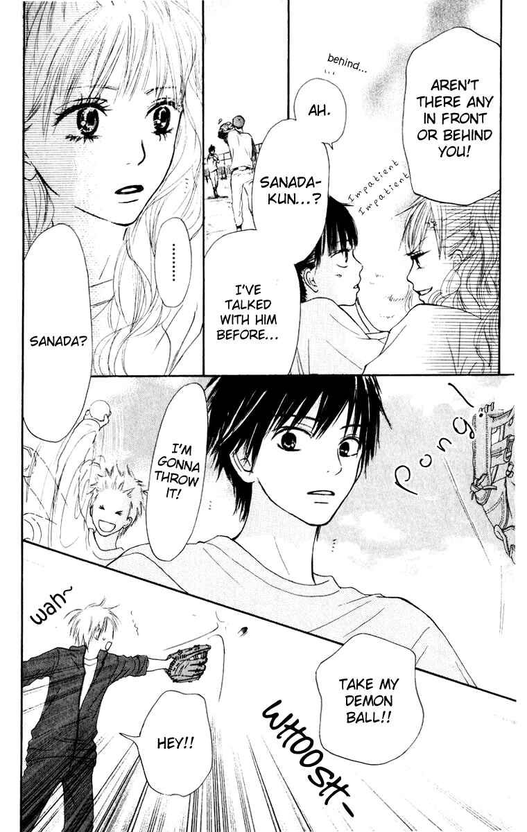 Page 44 Chapter 12 Kimi ni Todoke