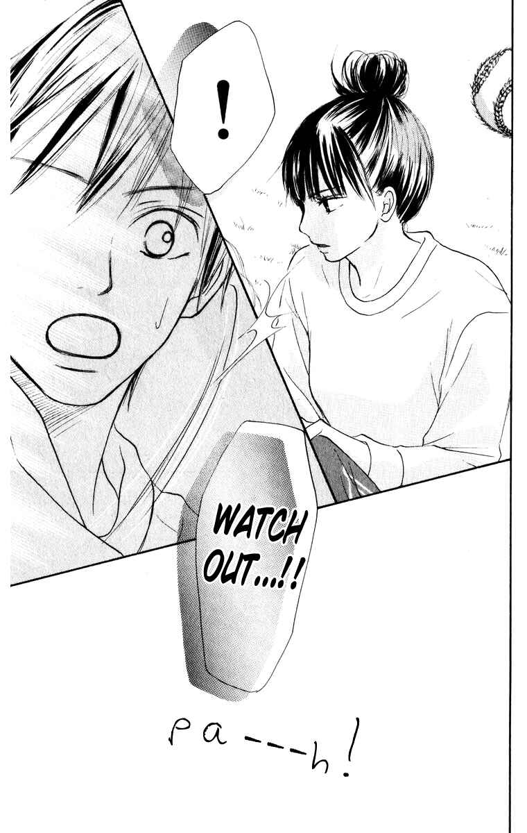 Page 45 Chapter 12 Kimi ni Todoke