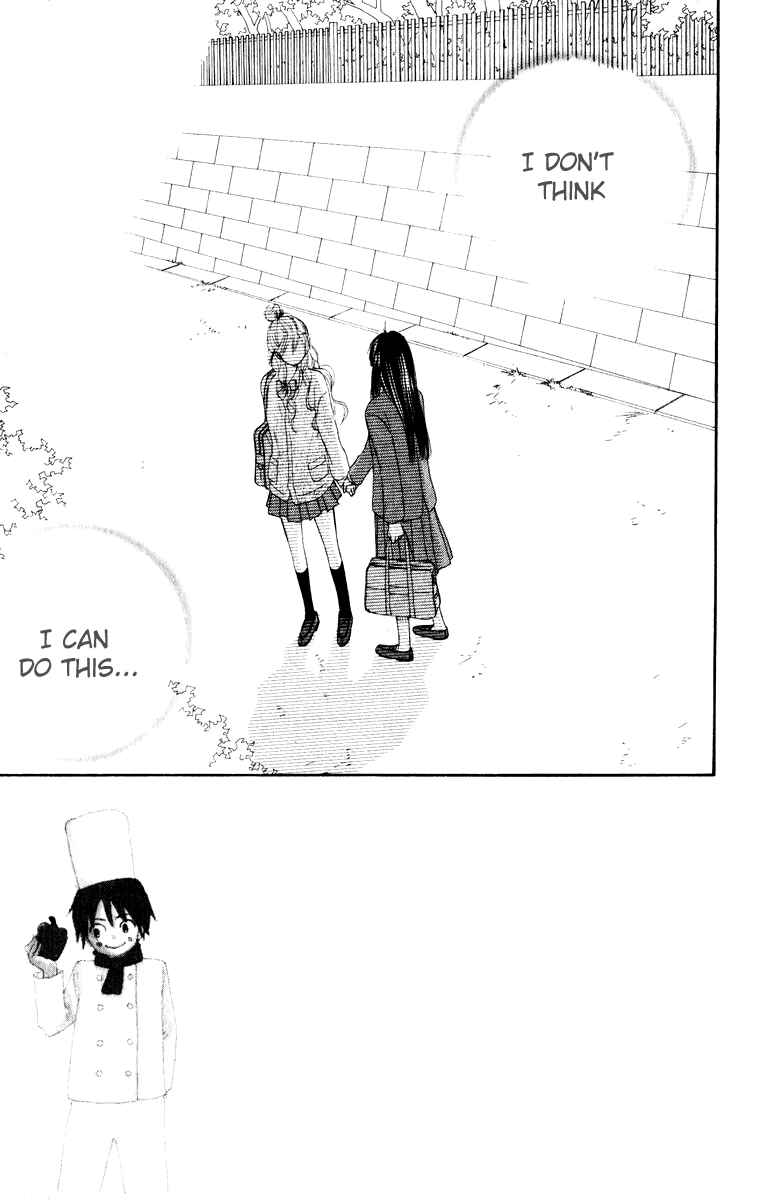 Page 7 Chapter 12 Kimi ni Todoke