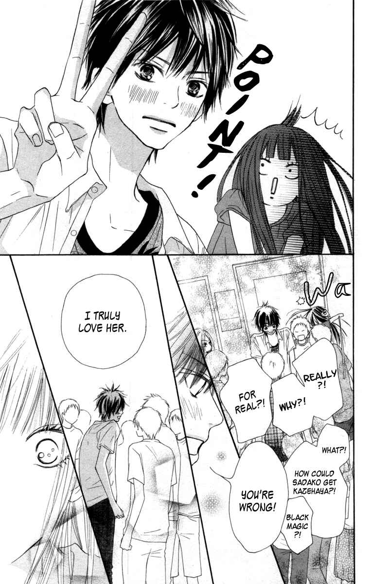 Page 10 Chapter 41 Kimi ni Todoke