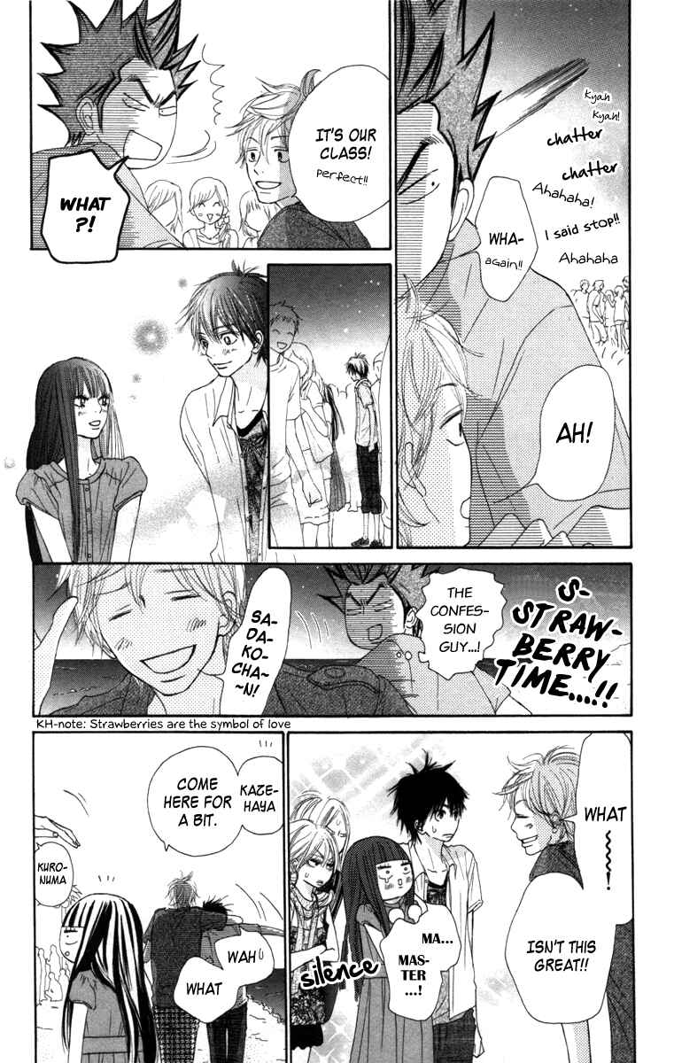 Page 16 Chapter 41 Kimi ni Todoke