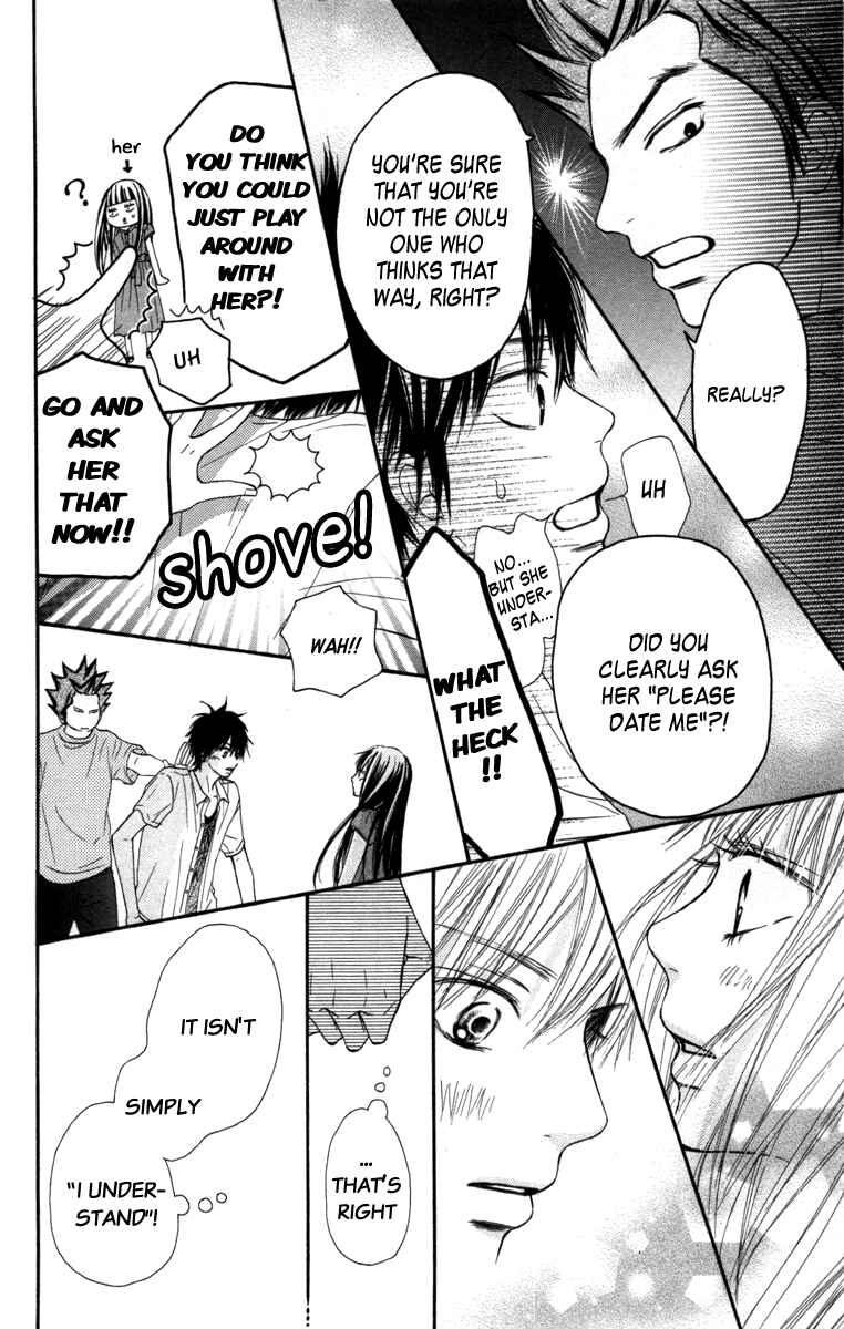 Page 19 Chapter 41 Kimi ni Todoke