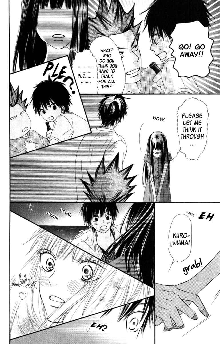 Page 21 Chapter 41 Kimi ni Todoke