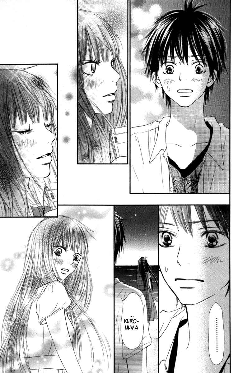 Page 24 Chapter 41 Kimi ni Todoke