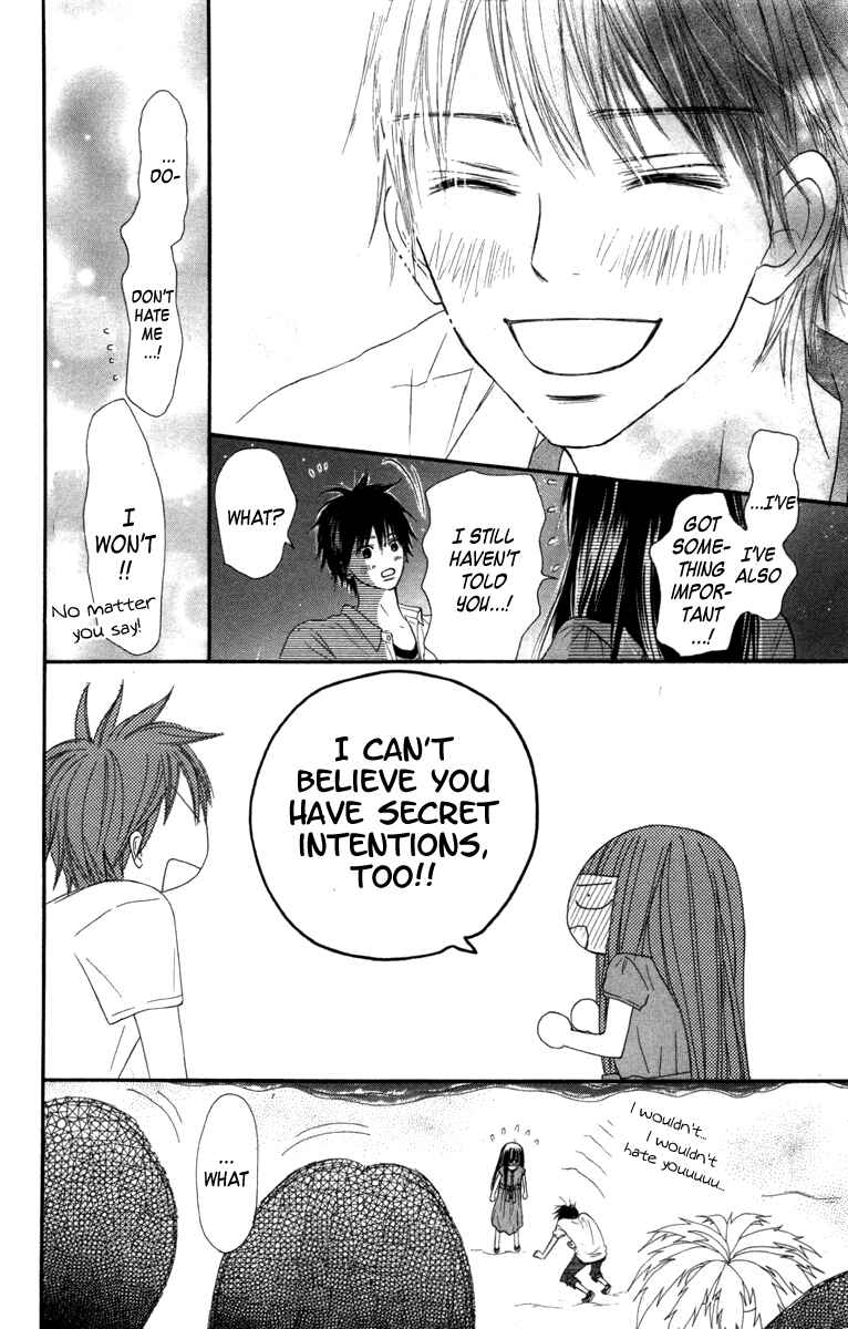 Page 31 Chapter 41 Kimi ni Todoke