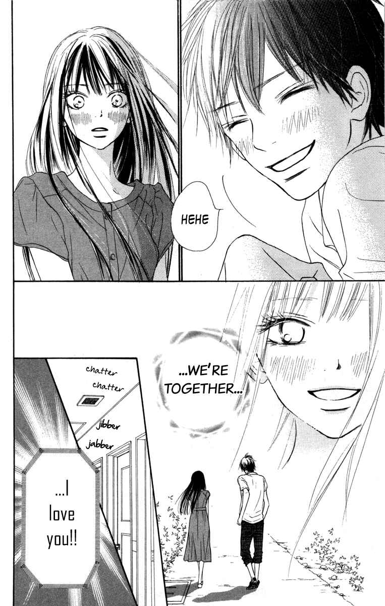 Page 7 Chapter 41 Kimi ni Todoke