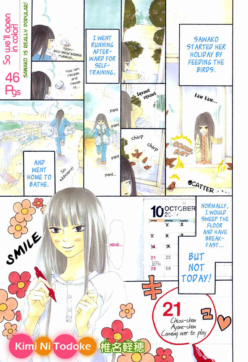 Page 1 Chapter 18 Kimi ni Todoke