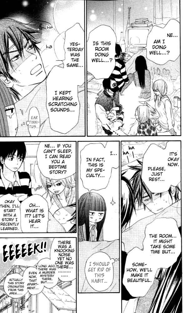Page 28 Chapter 18 Kimi ni Todoke
