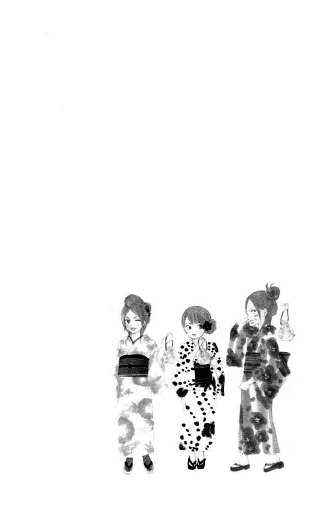 Page 3 Chapter 18 Kimi ni Todoke