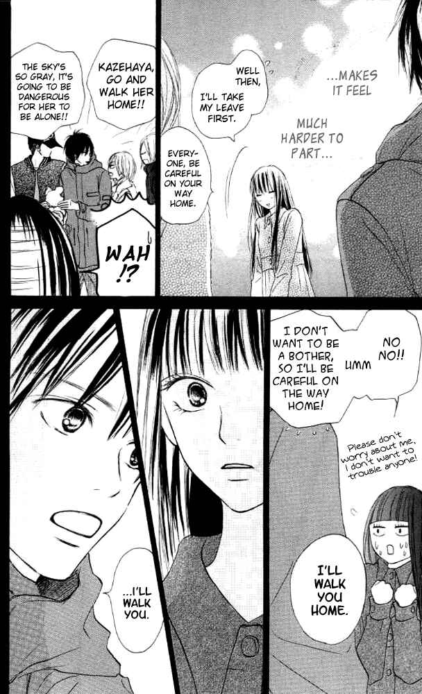 Page 35 Chapter 18 Kimi ni Todoke