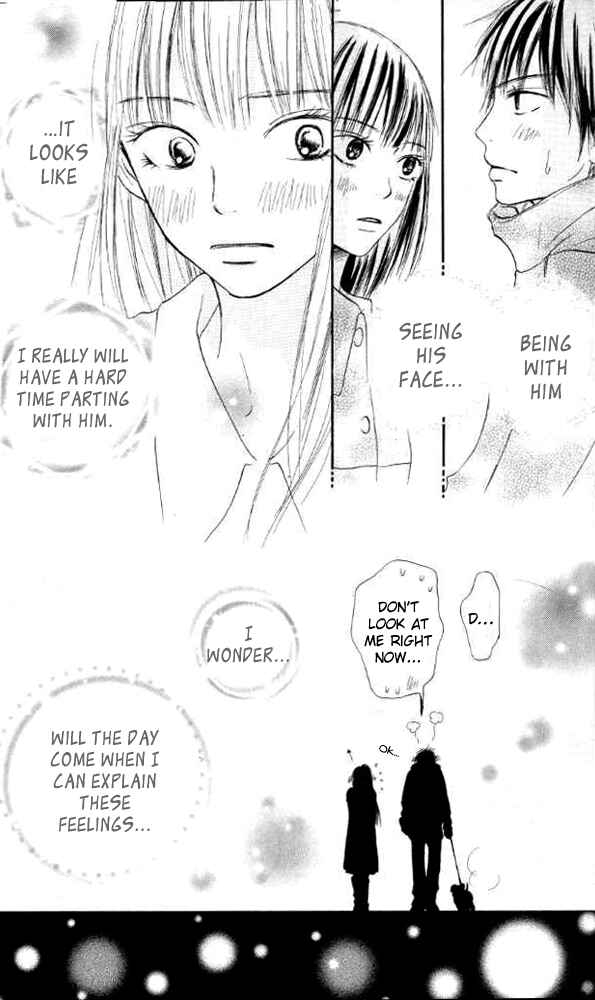 Page 46 Chapter 18 Kimi ni Todoke