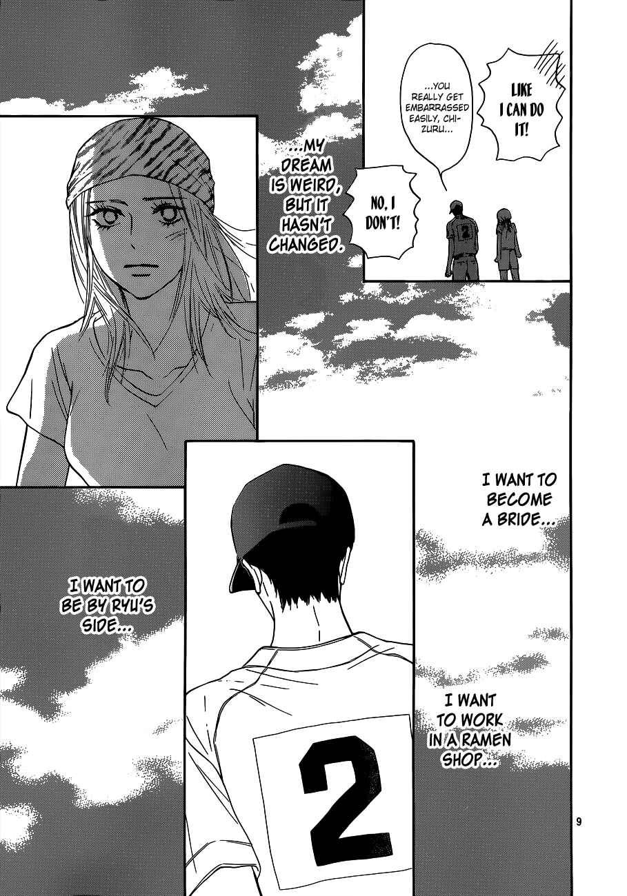 Page 11 Chapter 99 Kimi ni Todoke