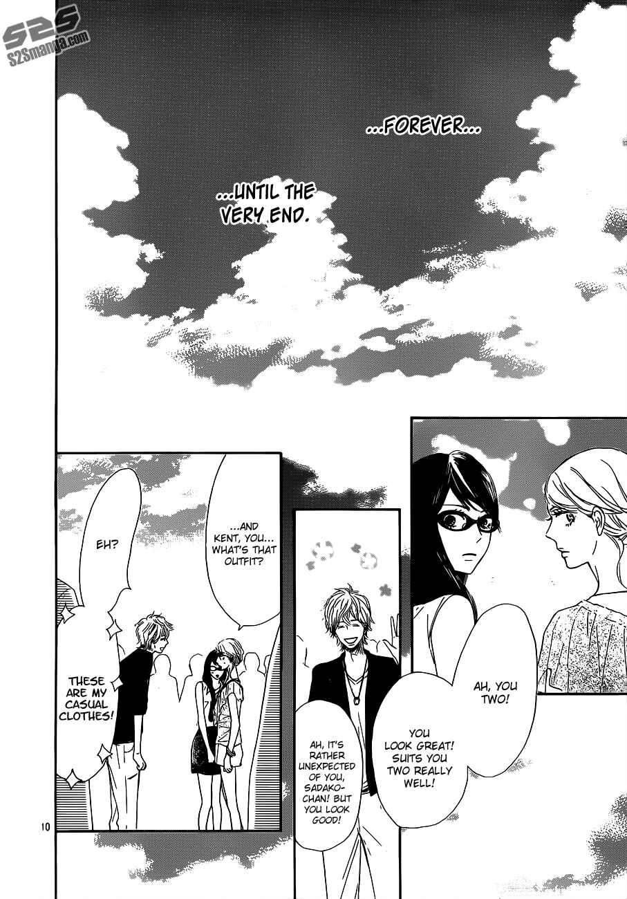 Page 12 Chapter 99 Kimi ni Todoke