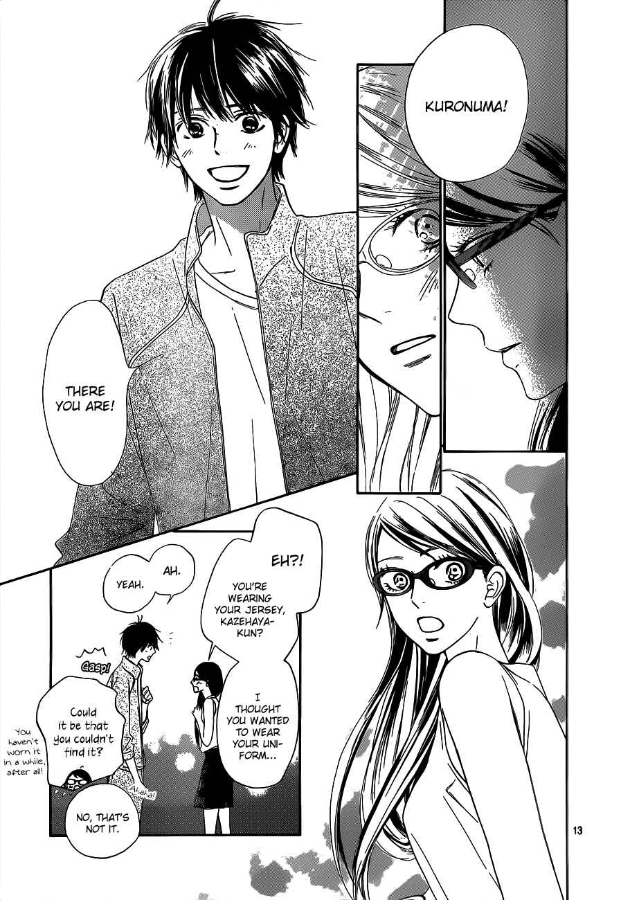 Page 15 Chapter 99 Kimi ni Todoke