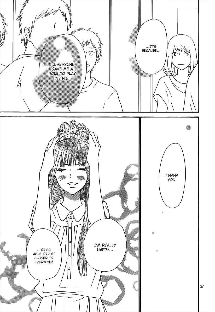 Page 29 Chapter 99 Kimi ni Todoke