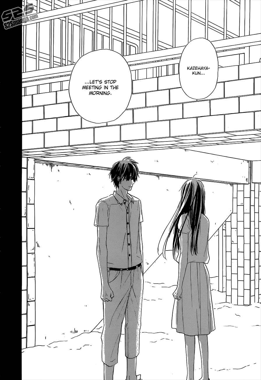 Page 34 Chapter 99 Kimi ni Todoke