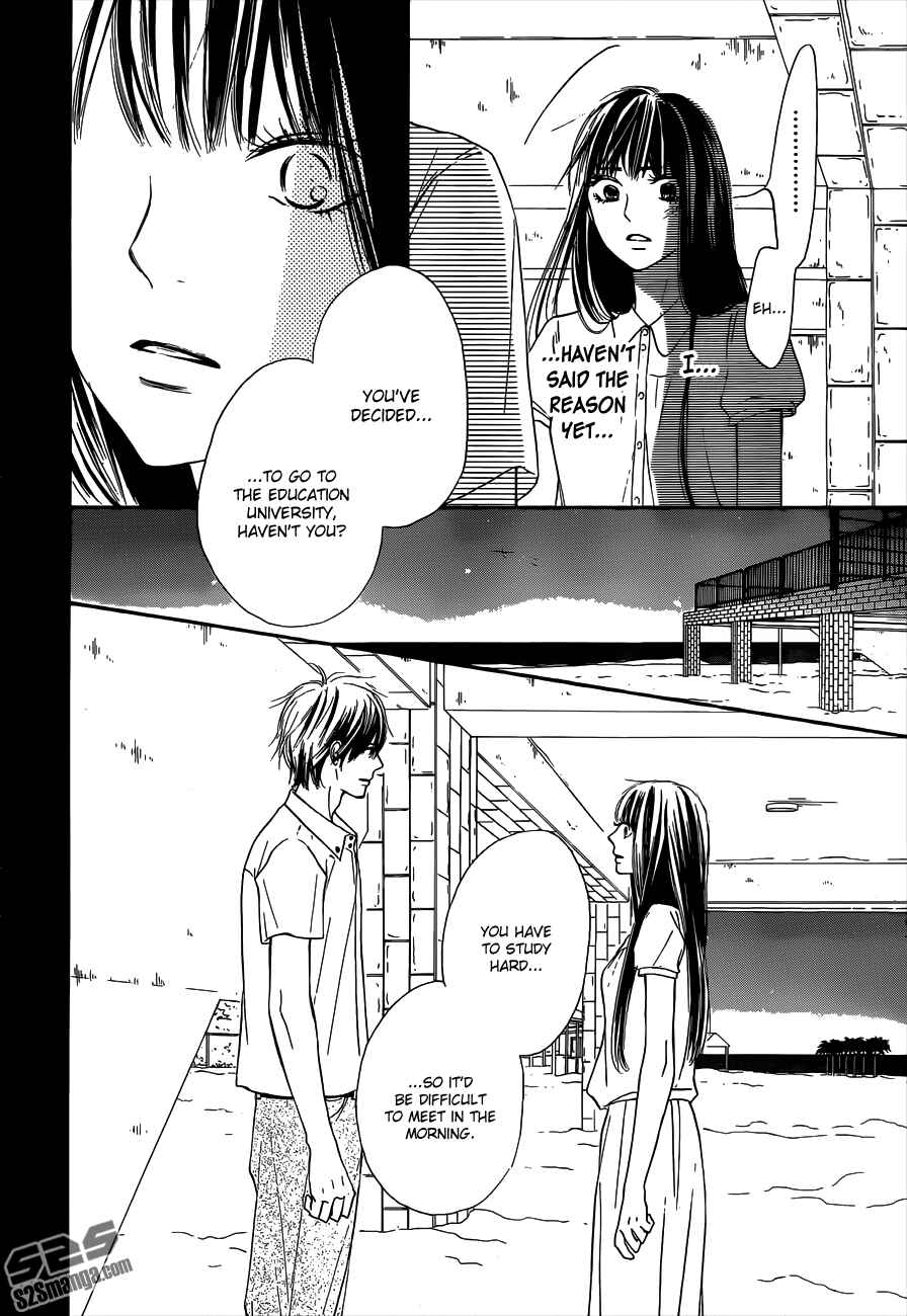 Page 36 Chapter 99 Kimi ni Todoke