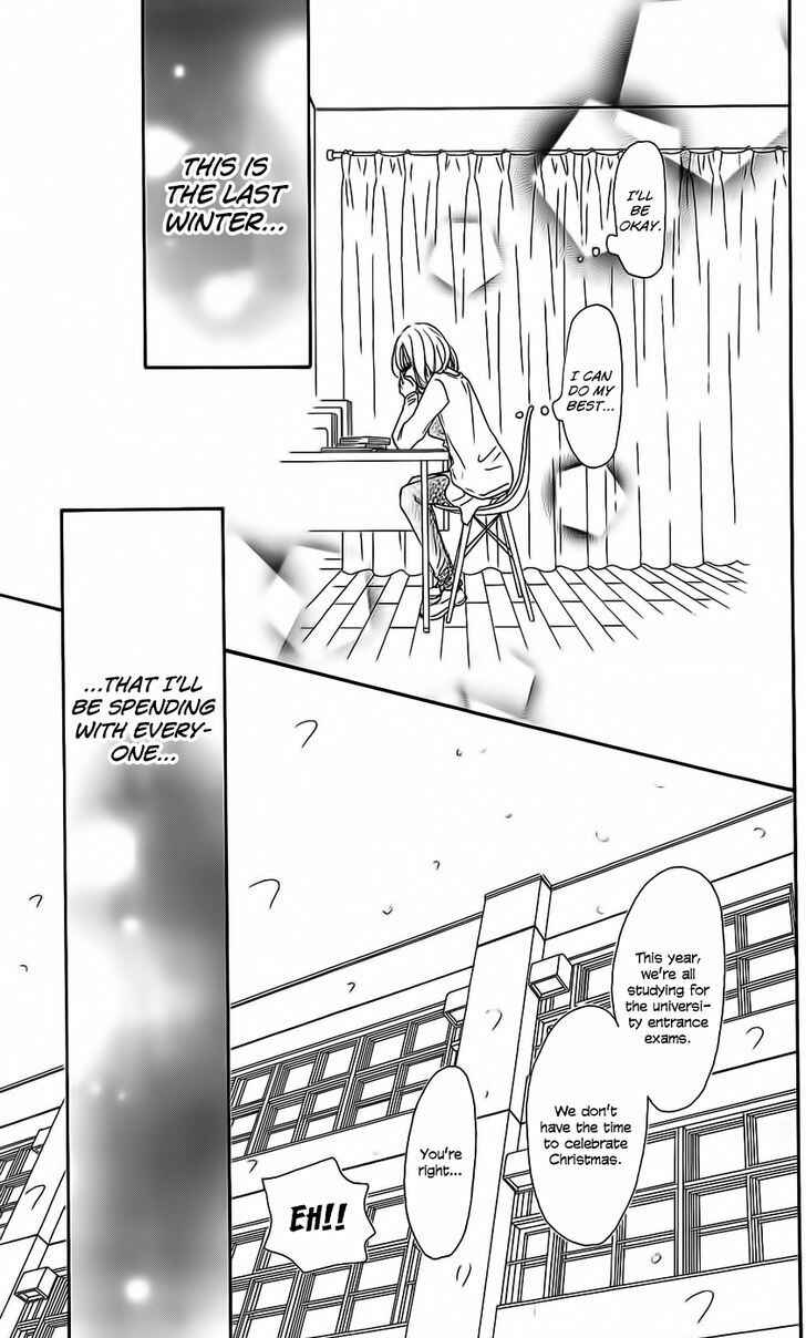 Page 14 Chapter 111 Kimi ni Todoke
