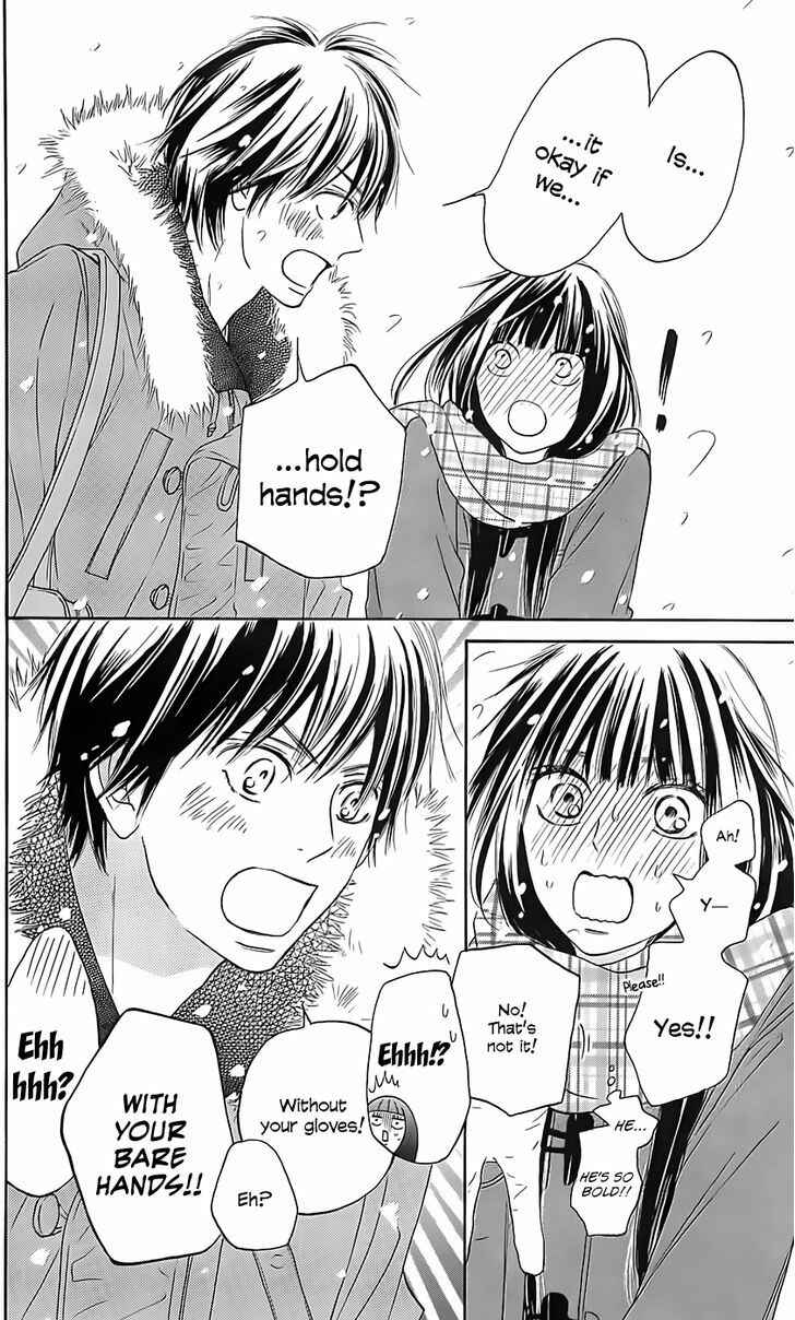 Page 21 Chapter 111 Kimi ni Todoke