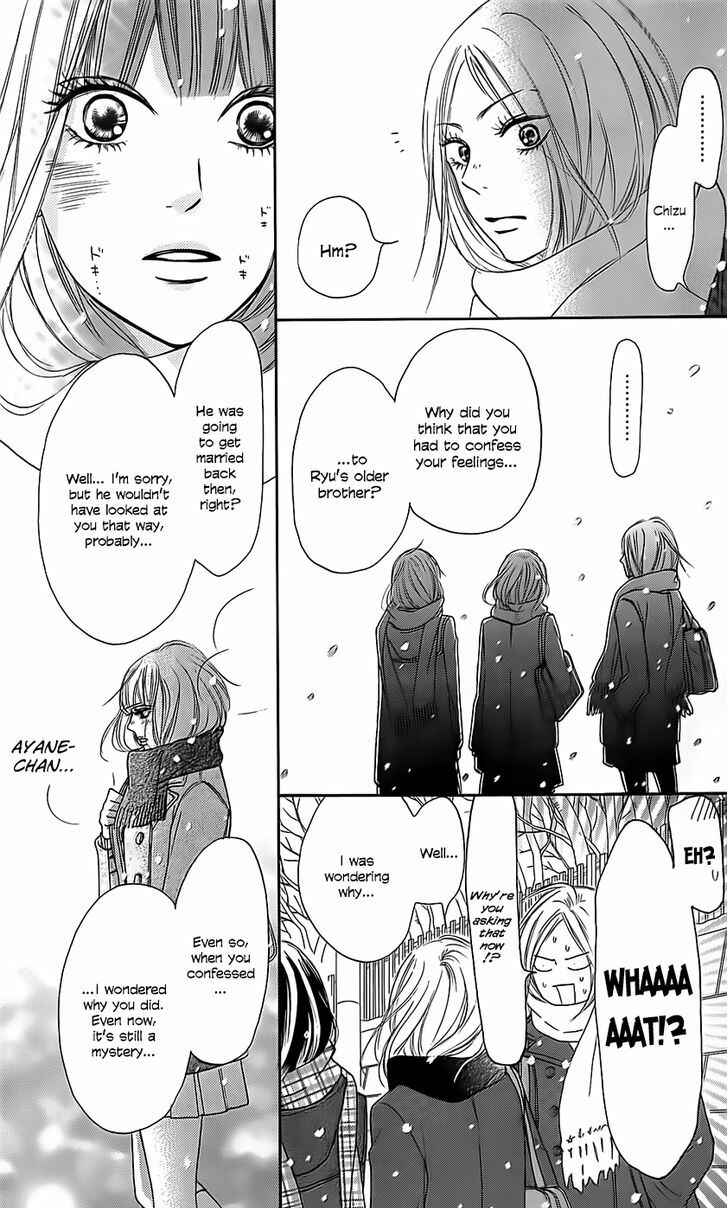 Page 34 Chapter 111 Kimi ni Todoke