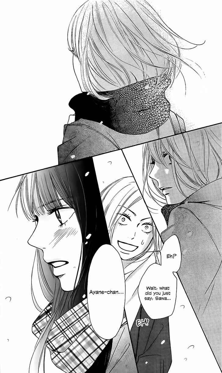 Page 39 Chapter 111 Kimi ni Todoke
