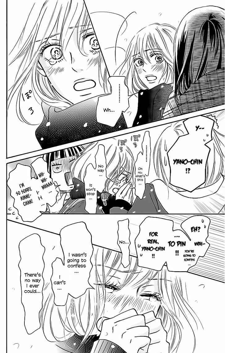 Page 41 Chapter 111 Kimi ni Todoke
