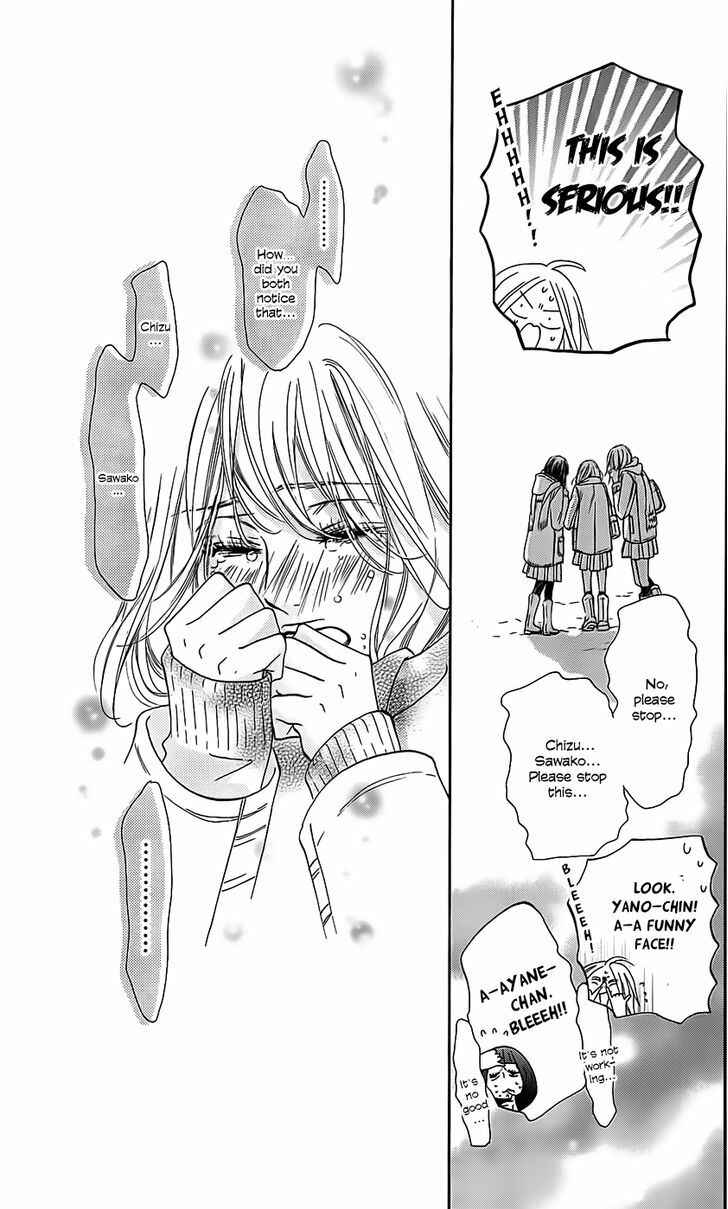 Page 42 Chapter 111 Kimi ni Todoke