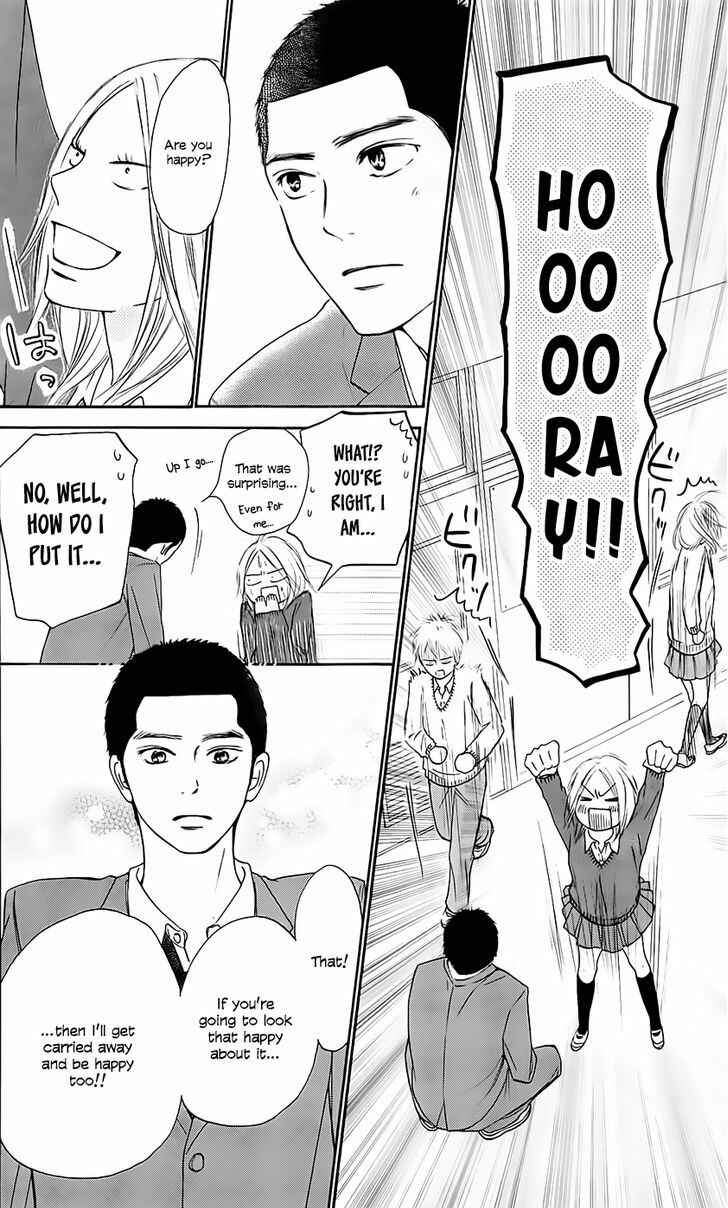 Page 9 Chapter 111 Kimi ni Todoke