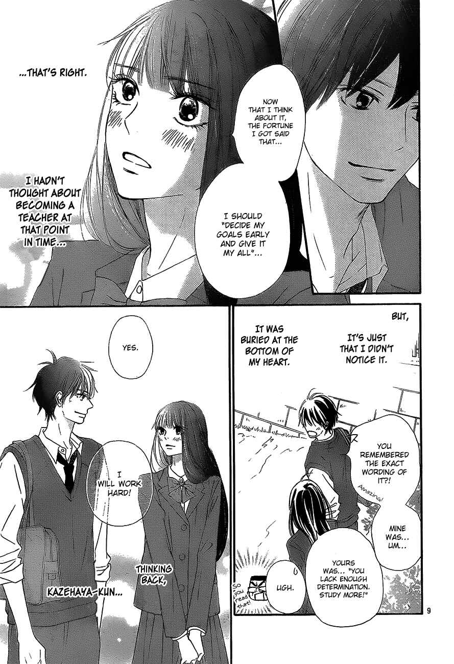 Page 10 Chapter 87 Kimi ni Todoke
