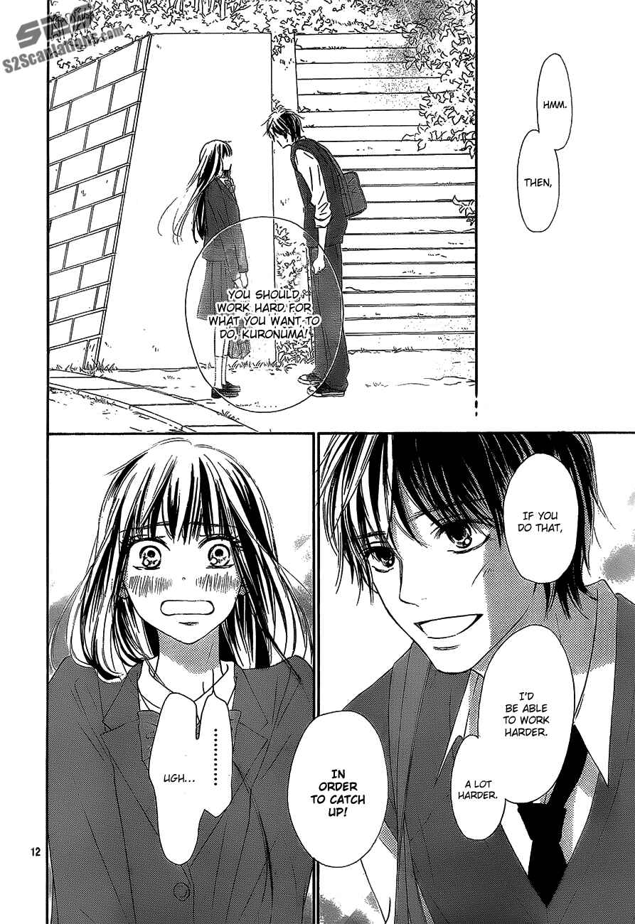 Page 13 Chapter 87 Kimi ni Todoke