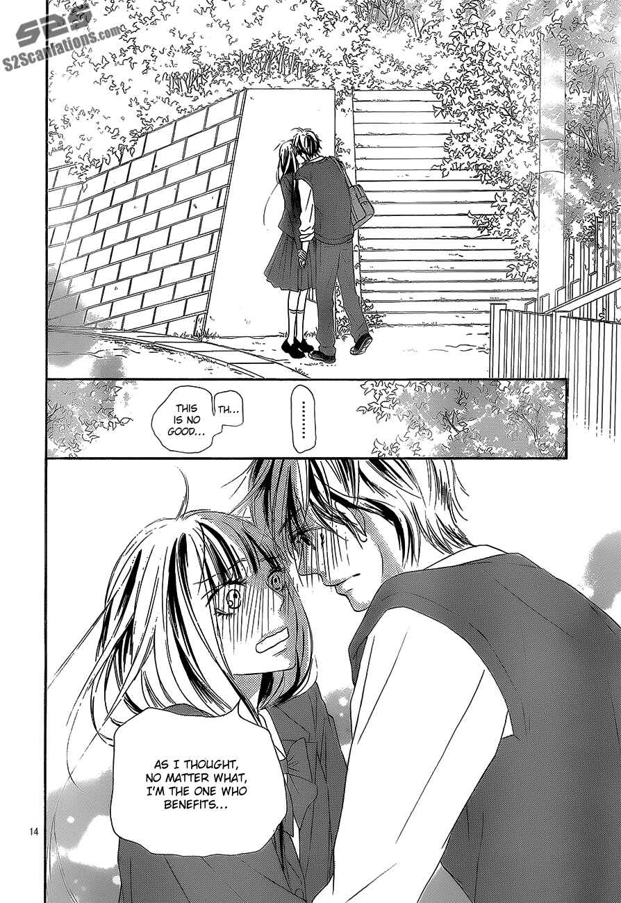 Page 15 Chapter 87 Kimi ni Todoke