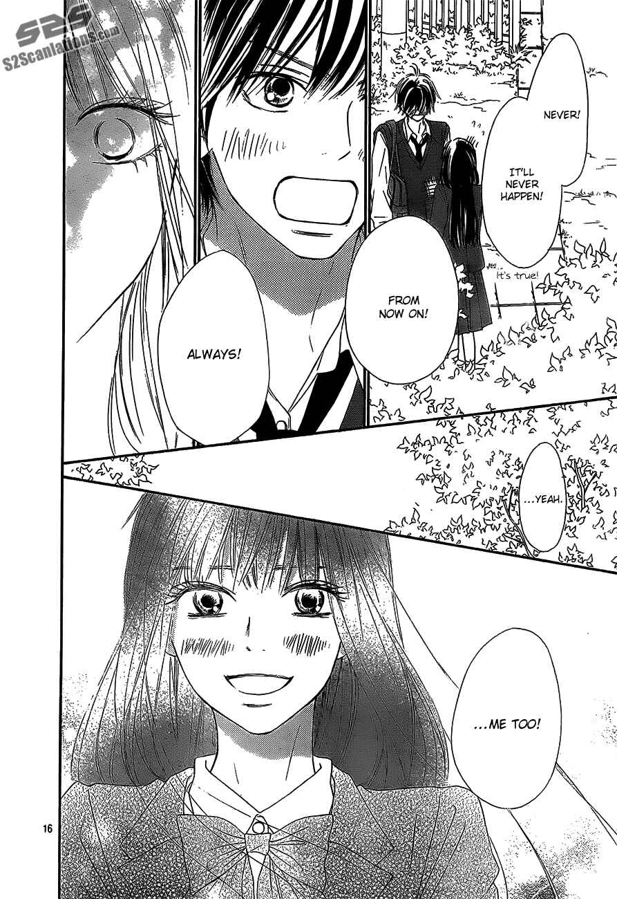 Page 17 Chapter 87 Kimi ni Todoke