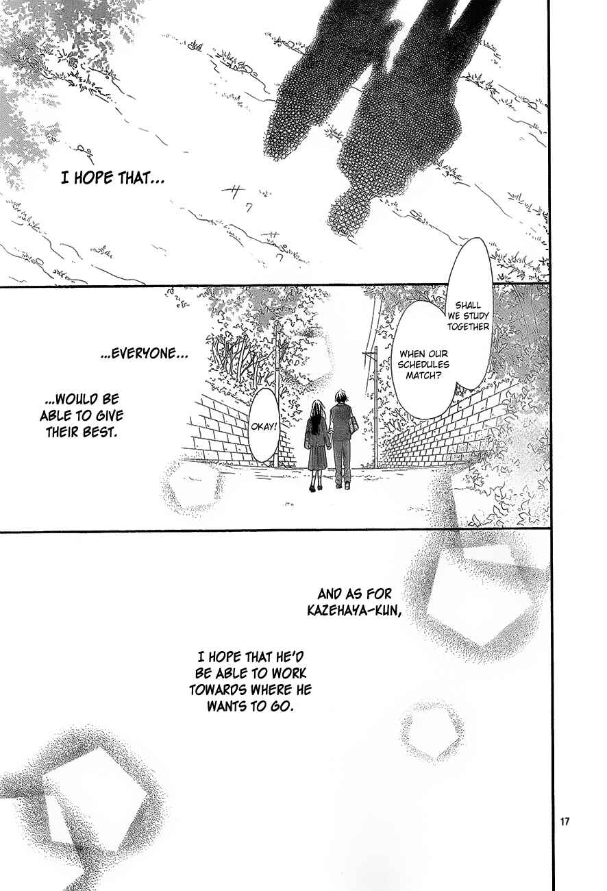 Page 18 Chapter 87 Kimi ni Todoke