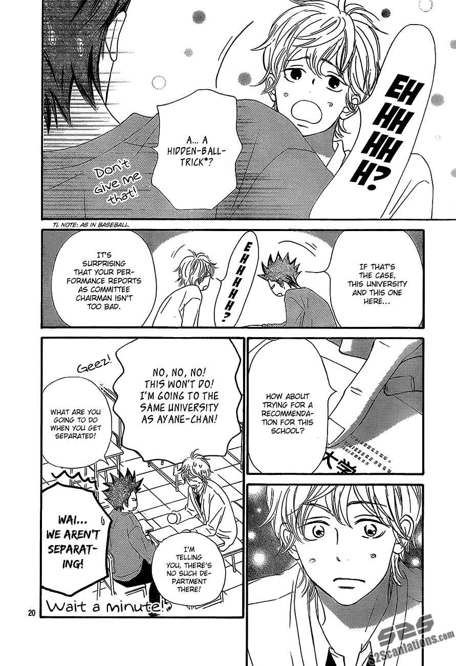 Page 21 Chapter 87 Kimi ni Todoke