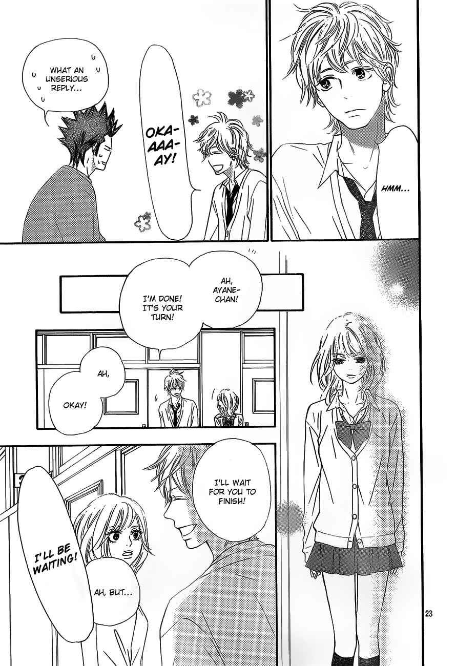 Page 24 Chapter 87 Kimi ni Todoke