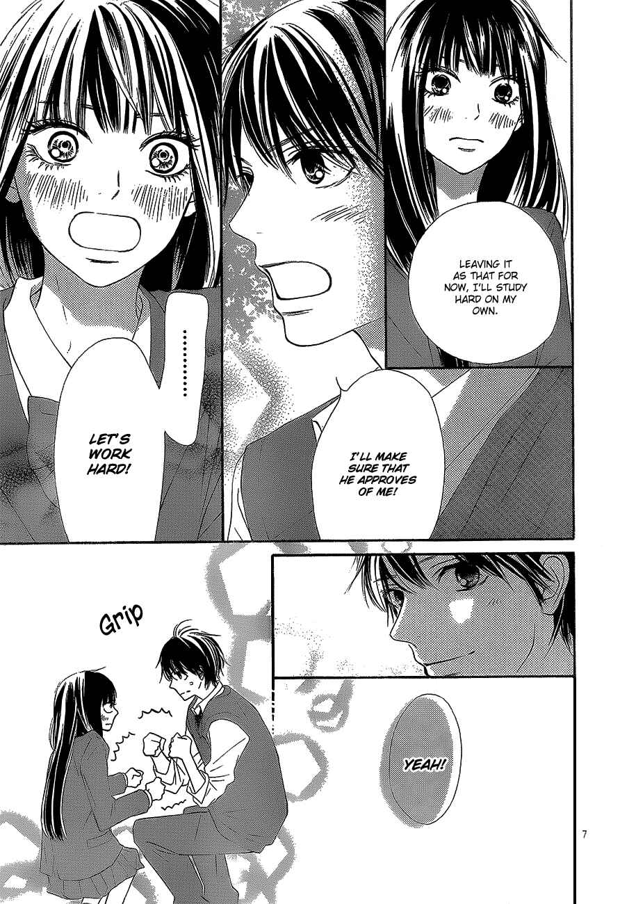 Page 8 Chapter 87 Kimi ni Todoke