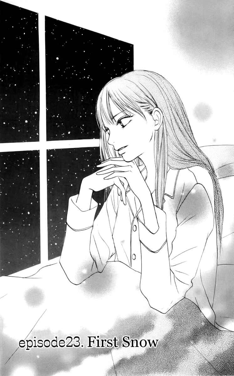Page 1 Chapter 23 Kimi ni Todoke