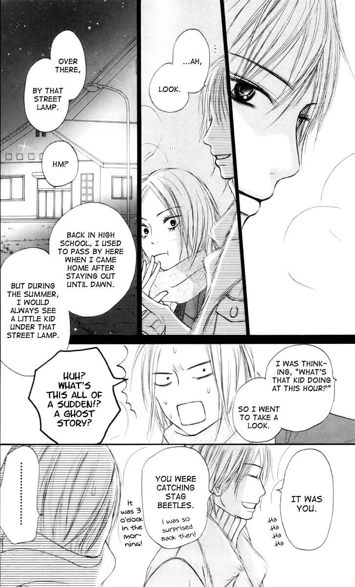 Page 10 Chapter 23 Kimi ni Todoke