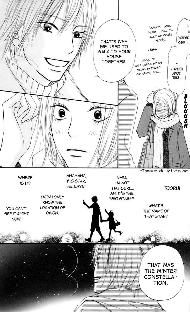 Page 11 Chapter 23 Kimi ni Todoke