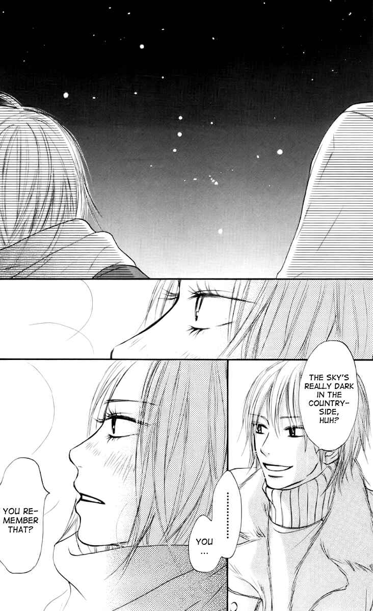 Page 12 Chapter 23 Kimi ni Todoke