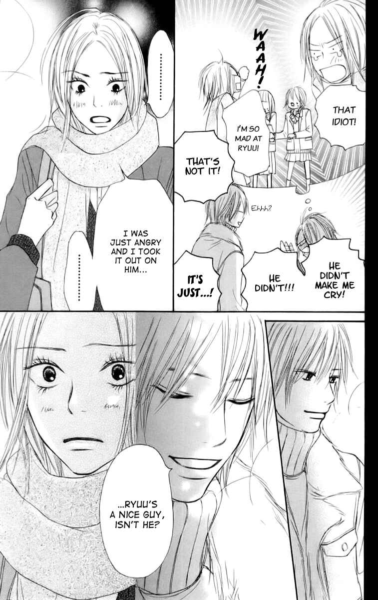 Page 15 Chapter 23 Kimi ni Todoke
