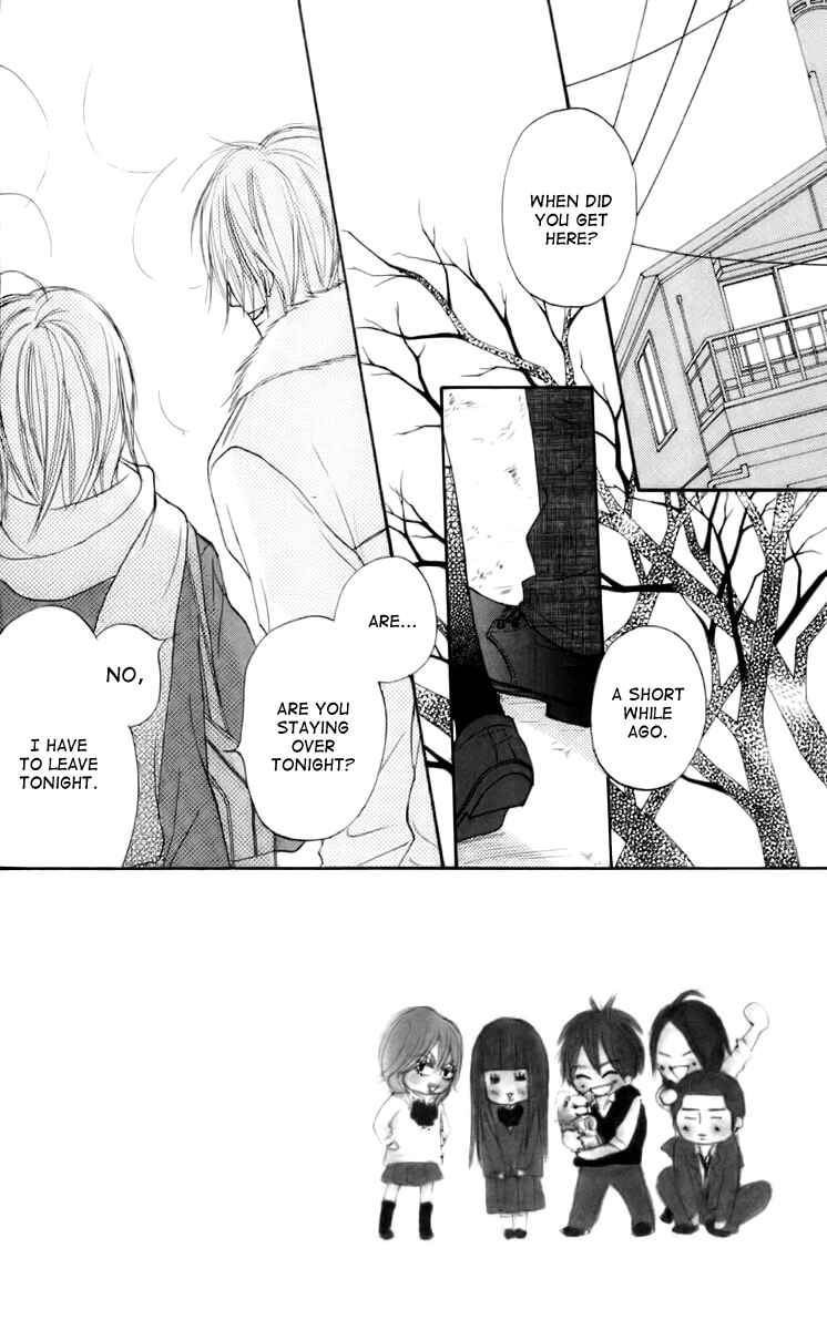 Page 2 Chapter 23 Kimi ni Todoke