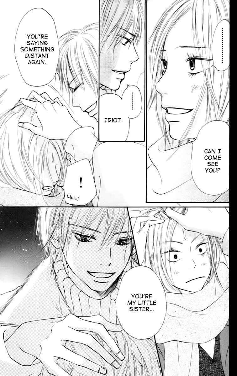Page 27 Chapter 23 Kimi ni Todoke