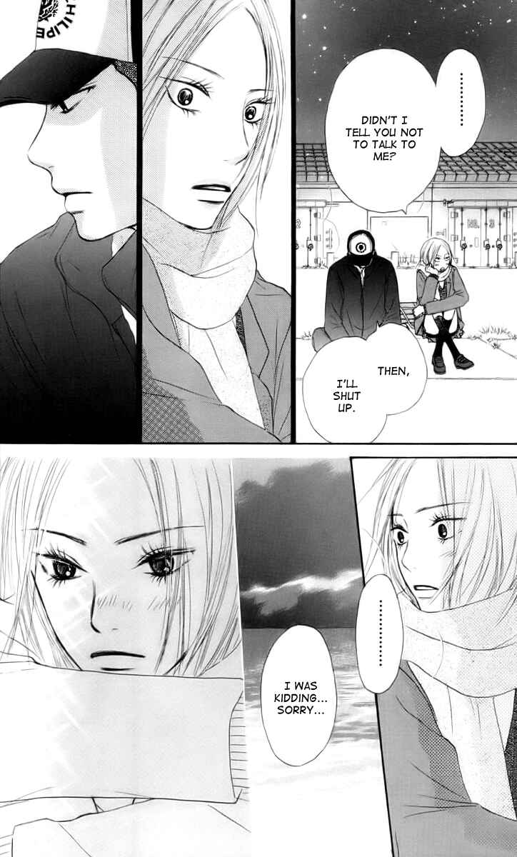 Page 36 Chapter 23 Kimi ni Todoke